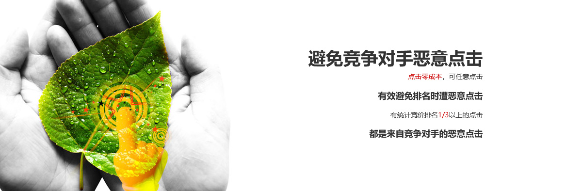 網絡優化3.jpg