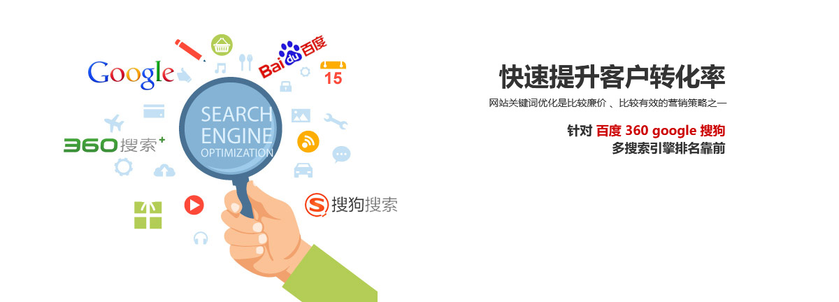 網絡優化1.jpg