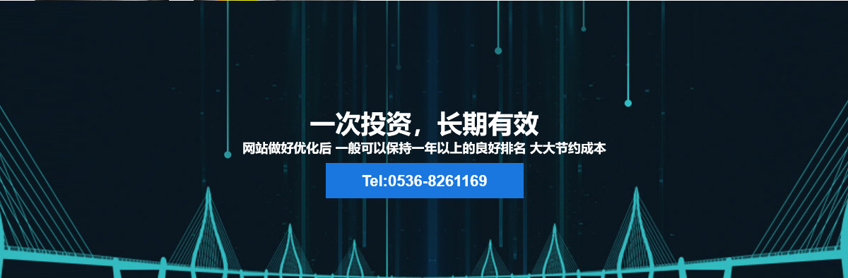 網絡優化4.jpg